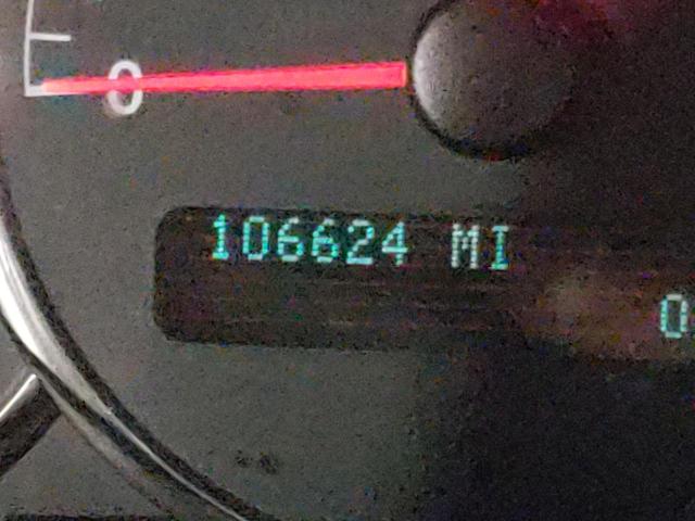 Невідомо