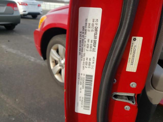 2012 DODGE CALIBER SX 1C3CDWDA9CD533876
