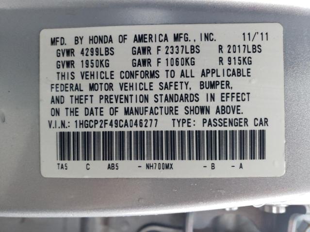 2012 HONDA ACCORD LXP 1HGCP2F49CA046277