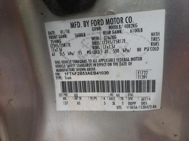 1FTNF2B53AEB41030 Ford F250 Super 2010. Фото: 9