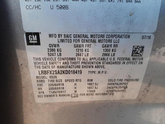 2019 BUICK ENVISION E LRBFX2SA2KD018419