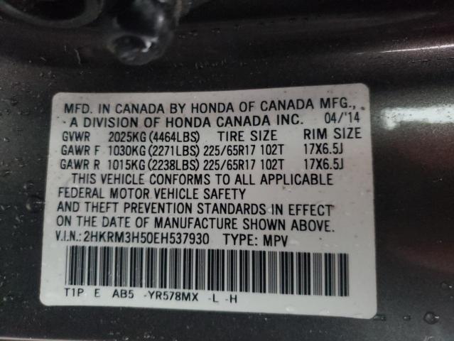 2HKRM3H50EH537930 Honda Cr-V Ex 2014. Фото: 9