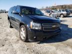 2012 CHEVROLET  SUBURBAN