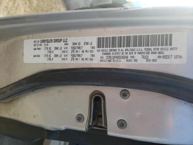 2011 DODGE 1500 1D7RV1GP4BS536240