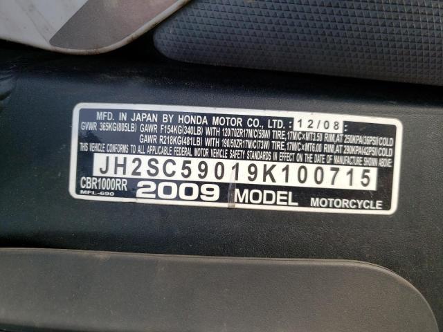 2009 HONDA CBR1100XX - JH2SC59019K100715