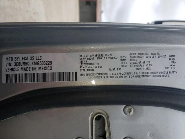 2021 RAM 2500 TRADE 3C6UR5CLXMG503229