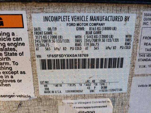 2019 FORD F53 1F65F5DYXK0A18769