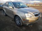 2008 SATURN  VUE