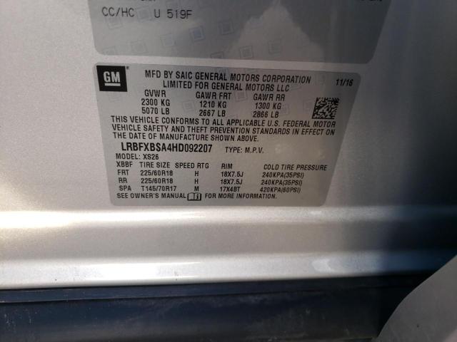 2017 BUICK ENVISION E LRBFXBSA4HD092207