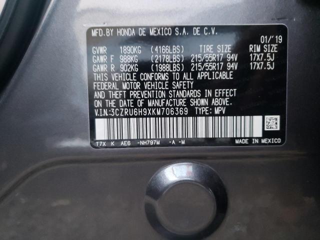2019 HONDA HR-V TOURI 3CZRU6H9XKM706369