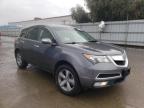 2012 ACURA  MDX