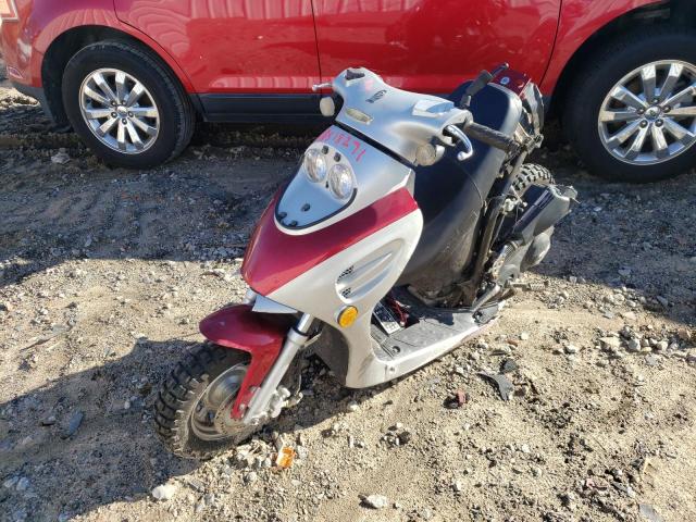2014 BASHAN SCOOTER VIN: LHJTLBB88N7EB1005