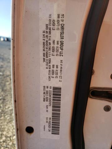 2013 DODGE CHARGER PO - 2C3CDXATXDH570791