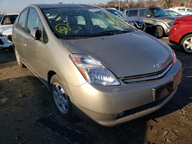 2007 Toyota Prius for sale in Baltimore, MD