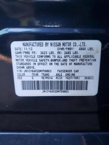 2013 INFINITI G37 JN1CV6AR2DM759863