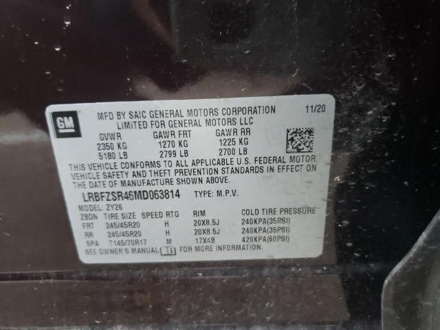 2021 BUICK ENVISION A LRBFZSR46MD063814