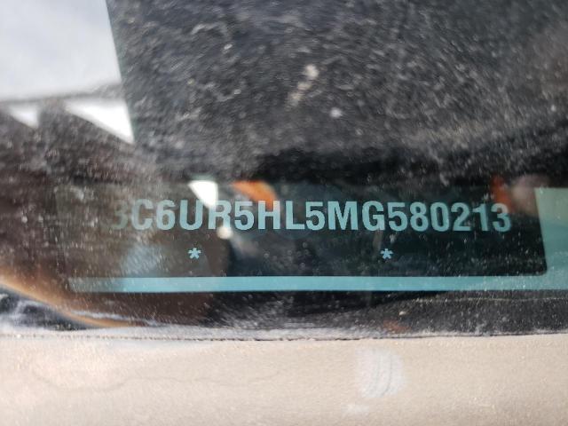 2021 RAM 2500 TRADE 3C6UR5HL5MG580213