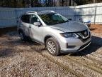 2018 NISSAN  ROGUE