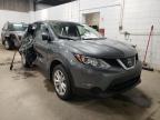 2018 NISSAN  ROGUE