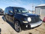 2007 JEEP  PATRIOT