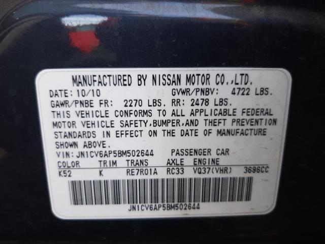 2011 INFINITI G37 BASE JN1CV6AP5BM502644