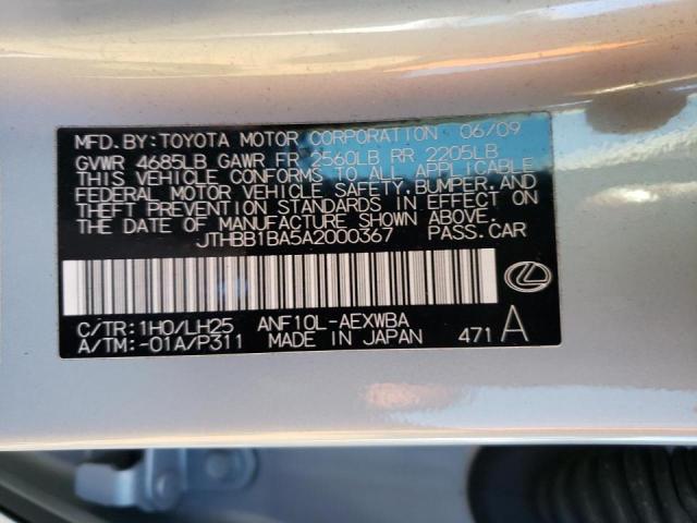 2010 LEXUS HS 250H JTHBB1BA5A2000367