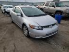 2007 HONDA  CIVIC