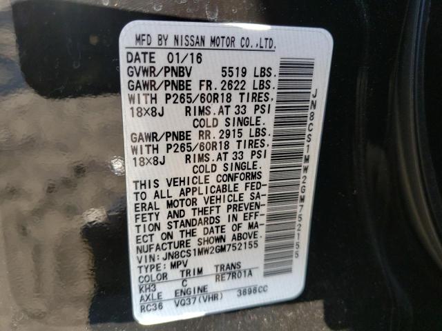 2016 INFINITI QX70 JN8CS1MW2GM752155