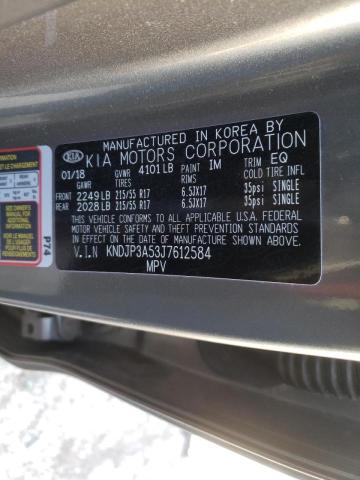 2018 KIA SOUL + - KNDJP3A53J7612584