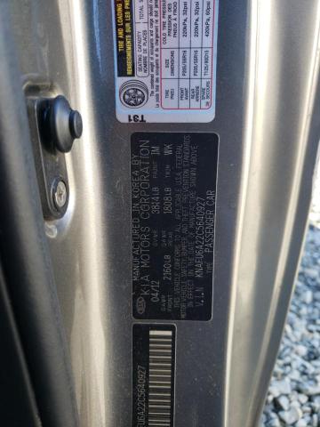 2012 KIA FORTE KOUP KNAFU6A22C5640927
