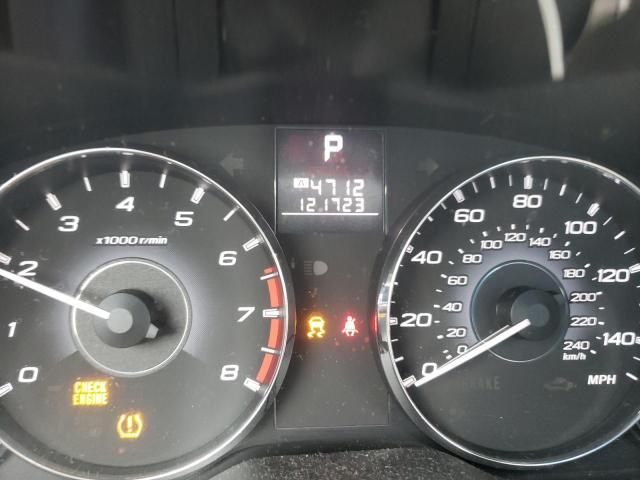 Невідомо