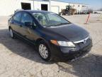 2008 HONDA  CIVIC