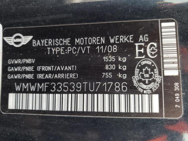 Фото: WMWMF33539TU71786 - 10