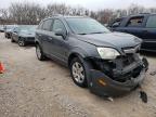 2008 SATURN  VUE