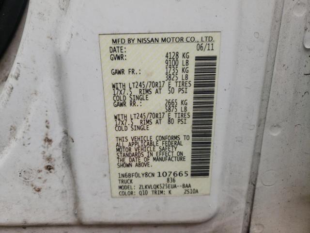 2012 NISSAN NV 2500 1N6BF0LY8CN107665