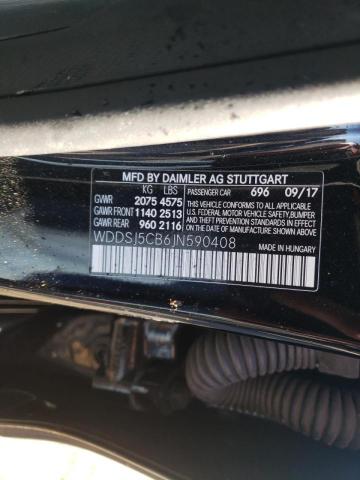 2018 MERCEDES-BENZ CLA 45 AMG WDDSJ5CB6JN590408