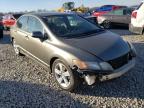 2008 HONDA  CIVIC