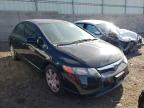 2008 HONDA  CIVIC