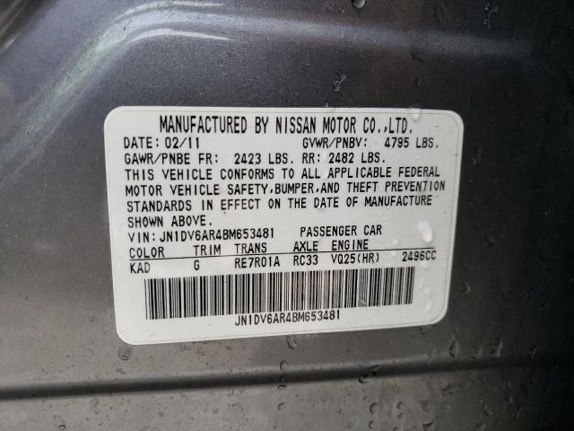 2011 INFINITI G25 JN1DV6AR4BM653481