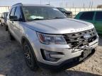 2017 FORD  EXPLORER