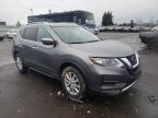 2018 NISSAN  ROGUE