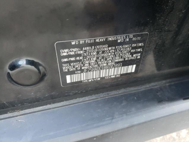2011 SUBARU FORESTER 2 - JF2SHADC1BH742893