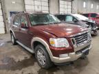 2010 FORD  EXPLORER