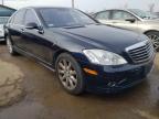 2007 MERCEDES-BENZ  S-CLASS