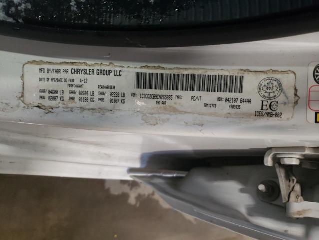 2012 DODGE AVENGER SX 1C3CDZCB9CN265885