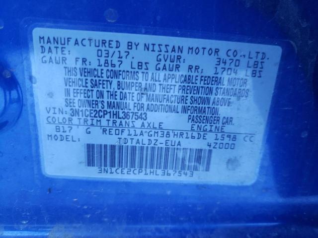2017 NISSAN VERSA NOTE - 3N1CE2CP1HL367543