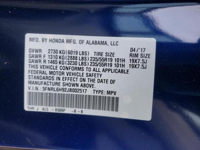 2018 HONDA ODYSSEY EL 5FNRL6H92JB002517