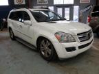 2007 MERCEDES-BENZ  GL-CLASS