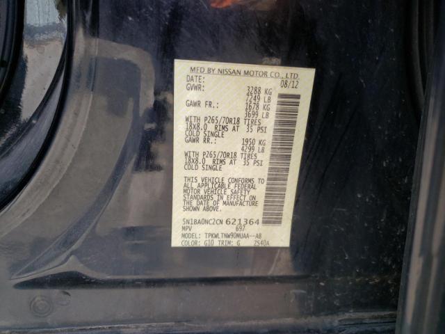 2012 NISSAN ARMADA 5N1BA0NC2CN621364