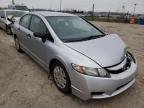 2009 HONDA  CIVIC